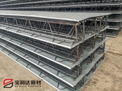 寶潤(rùn)達(dá)TD型鋼筋桁架樓承板廠家直銷